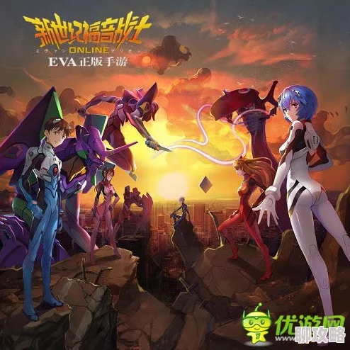 新世纪福音战士OL公会系统革新玩法全揭秘：探索全新互动与合作挑战