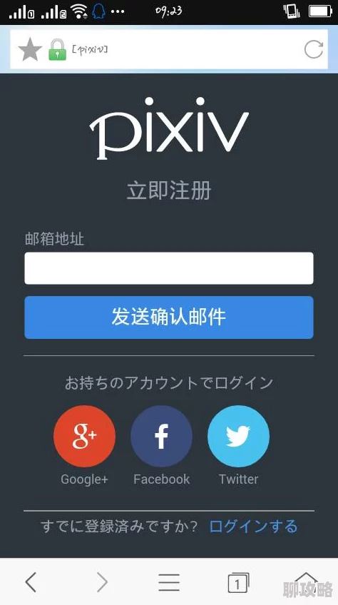 lutuber永久下载最新版本支持多种格式下载并优化了用户界面体验