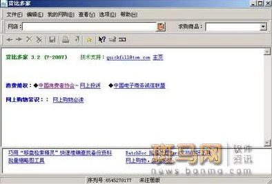 lutuber永久下载最新版本支持多种格式下载并优化了用户界面体验