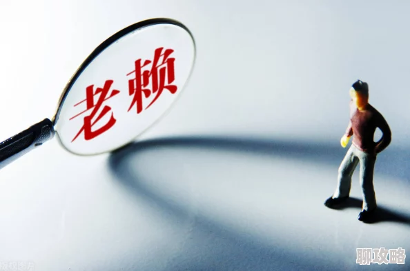 性xx×中国妇女法治天下让法律成为每个人的保护伞，共建和谐社会新风尚