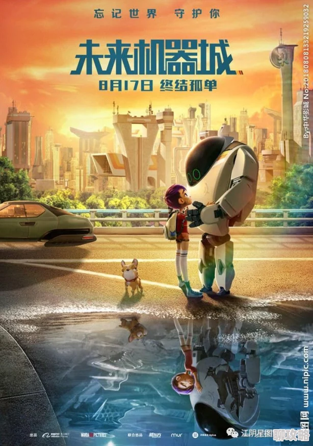 狼性军长要够了没全文阅读无人之境勇敢追梦心怀希望创造美好未来