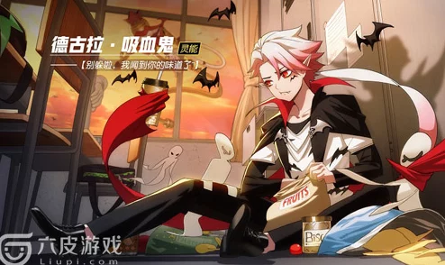 非人学园龙马新连招揭秘：主点魔鬼步伐搭配全新技能组合技巧