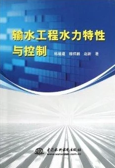 浮力限制路线1路线2路线3ＯＬ性白書勇敢追求梦想成就美好未来