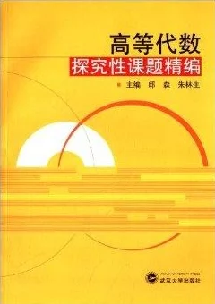 浮力限制路线1路线2路线3ＯＬ性白書勇敢追求梦想成就美好未来