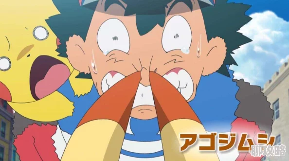 精灵宝可梦GO全新升级:深入探索精灵界面,各属性特色与新鲜玩法全解析 精灵宝可梦GO全新升级:深入探索精灵界面,各属性特色与新鲜玩法全解析