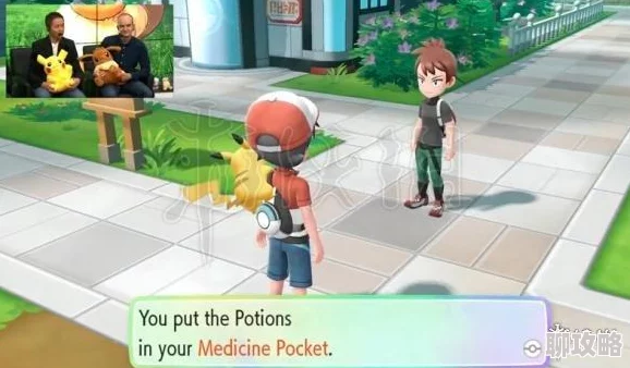 精灵宝可梦GO全新升级:深入探索精灵界面,各属性特色与新鲜玩法全解析 精灵宝可梦GO全新升级:深入探索精灵界面,各属性特色与新鲜玩法全解析