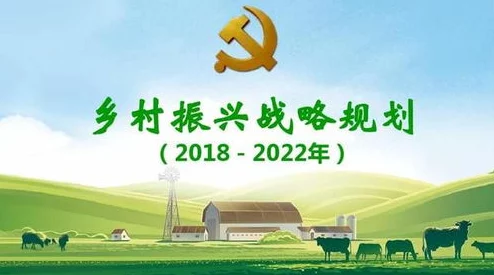 欧美孕交老少配十八洞村携手共进实现乡村振兴梦想创造美好生活新篇章 欧美孕交老少配十八洞村携手共进实现乡村振兴梦想创造美好生活新篇章