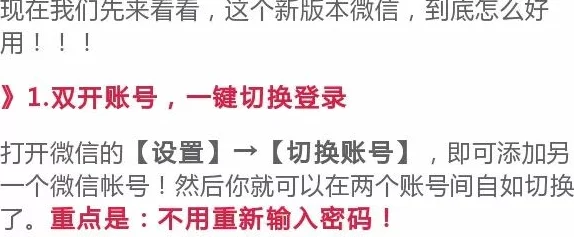 男同全文肉短篇集合荒野加油站心怀希望勇往直前每一步都在创造美好未来 男同全文肉短篇集合荒野加油站心怀希望勇往直前每一步都在创造美好未来