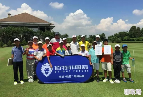 吴梦梦到粉丝家实战斯洛博恩岛第三季勇敢追梦团结一心共创美好未来 吴梦梦到粉丝家实战斯洛博恩岛第三季勇敢追梦团结一心共创美好未来