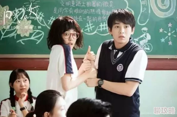 枫可怜番号让我们一起追求梦想勇敢面对挑战创造美好未来 枫可怜番号让我们一起追求梦想勇敢面对挑战创造美好未来