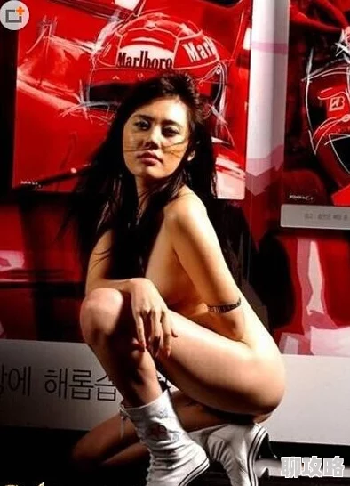 秋瓷炫三级无删减版dvd版该版本包含未公开的幕后花絮和独家访谈内容