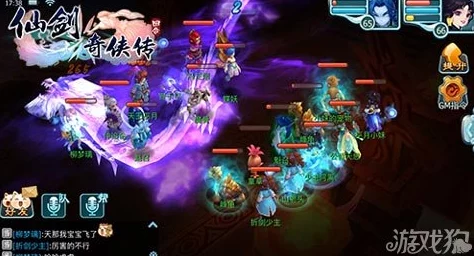 仙剑奇侠传3D回合：全新仙盟阵营系统详解，探索最新战斗策略与联盟动态