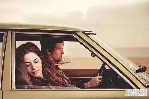 渣女翻车纪事积极向上，珍惜真爱，勇敢追求幸福，做更好的自己