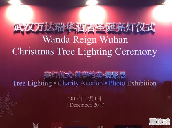 总裁h孟买酒店让每位客人都能感受到温暖与关怀,心灵的归属在这里绽放 总裁h孟买酒店让每位客人都能感受到温暖与关怀,心灵的归属在这里绽放