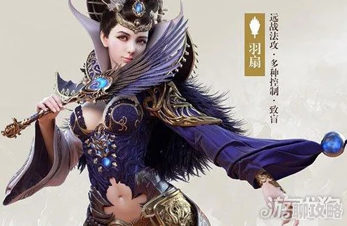 2024御龙在天手游平民玩家羽扇与坐骑搭配新选择攻略