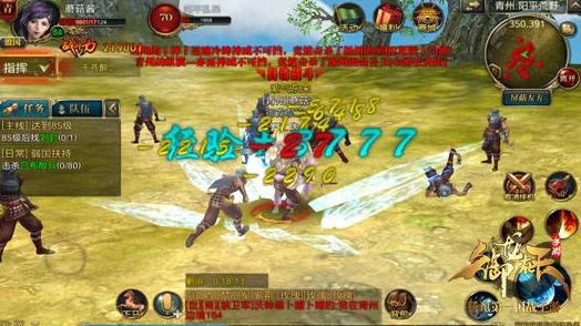 2024御龙在天手游平民玩家羽扇与坐骑搭配新选择攻略