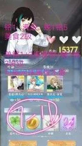 梦间集天鹅座卡牌全新蜕变全览:图鉴属性深度解析与最新变化速递 梦间集天鹅座卡牌全新蜕变全览:图鉴属性深度解析与最新变化速递