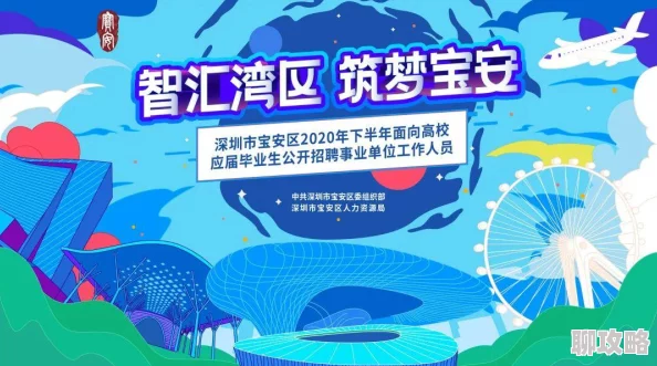 激荡人生勇敢追梦每一步都在创造未来