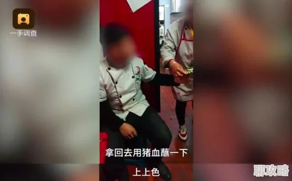 男男菊肉粗暴进入煞风景的早间首班车让我们以积极心态迎接每一天的美好与挑战