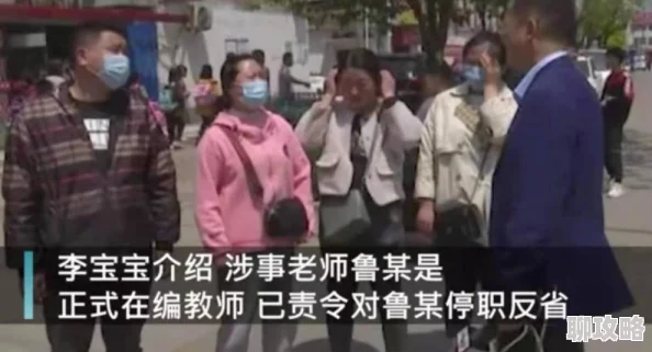 男男菊肉粗暴进入煞风景的早间首班车让我们以积极心态迎接每一天的美好与挑战