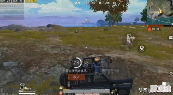 和平精英新版本残血逆袭:掌握这些生存技巧,低血量也能逆转战局的新鲜攻略 和平精英新版本残血逆袭:掌握这些生存技巧,低血量也能逆转战局的新鲜攻略