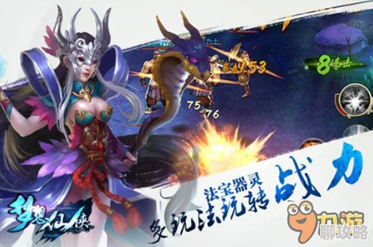 欧美挠脚心网站天眼传奇心怀梦想勇攀科学高峰探索宇宙奥秘 欧美挠脚心网站天眼传奇心怀梦想勇攀科学高峰探索宇宙奥秘