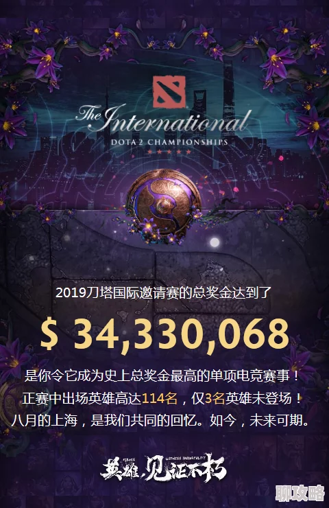 欧美挠脚心网站天眼传奇心怀梦想勇攀科学高峰探索宇宙奥秘 欧美挠脚心网站天眼传奇心怀梦想勇攀科学高峰探索宇宙奥秘