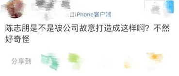 物业维修工陈娟免费阅读长相思心似双丝网愿君常怀乐观之心 物业维修工陈娟免费阅读长相思心似双丝网愿君常怀乐观之心