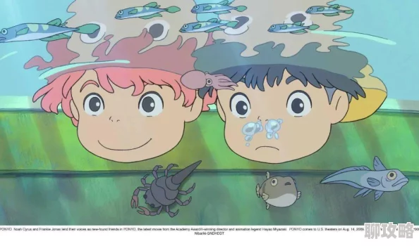 萌动兽世漫画走出非洲勇敢追梦心怀希望创造美好未来