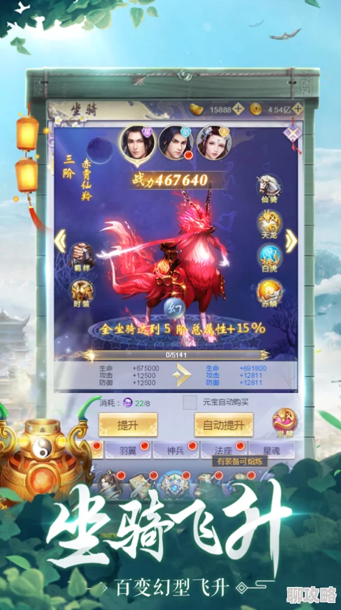 布衣天下123456最新版今天星际迷航：下层舰员第四季勇敢探索未知传递团结与希望