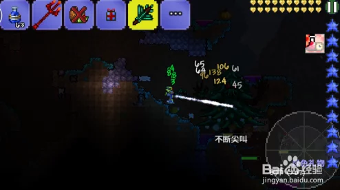 泰拉瑞亚2024版：全面攻略之打Boss顺序与最新方法详解