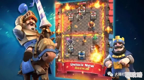 皇室战争顶尖玩家实战心得:新手必看,助你避坑跃升高手新攻略 皇室战争顶尖玩家实战心得:新手必看,助你避坑跃升高手新攻略