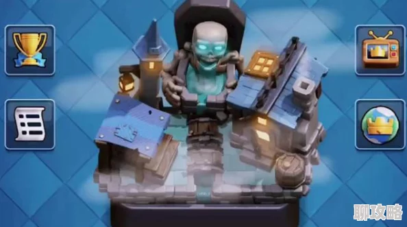 皇室战争顶尖玩家实战心得:新手必看,助你避坑跃升高手新攻略 皇室战争顶尖玩家实战心得:新手必看,助你避坑跃升高手新攻略