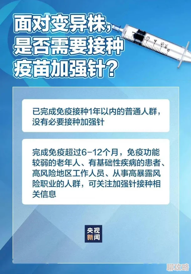 日日奸近日一项研究显示，日常饮食中的某些成分可能对心理健康产生积极影响
