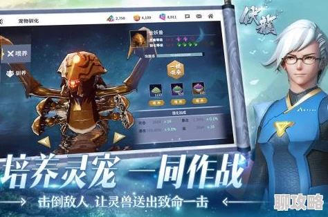 龙戒手游7.29全平台公测震撼开启,千万豪礼轮番送,全新玩法惊喜上线不停歇 龙戒手游7.29全平台公测震撼开启,千万豪礼轮番送,全新玩法惊喜上线不停歇