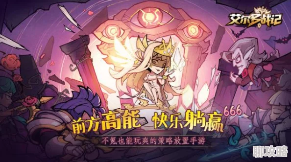 少年啊bgm全文下载该BGM在最新游戏中被广泛使用,受到了玩家们的热烈欢迎 少年啊bgm全文下载该BGM在最新游戏中被广泛使用,受到了玩家们的热烈欢迎