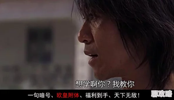 风暴魔域手游重大更新:全新灵魂晶石系统震撼上线,探索功能再升级! 风暴魔域手游重大更新:全新灵魂晶石系统震撼上线,探索功能再升级!