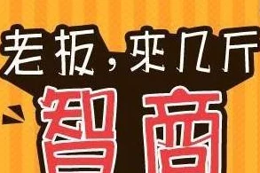 抽筋神探该剧即将推出特别篇，聚焦主角的成长与挑战，敬请期待！