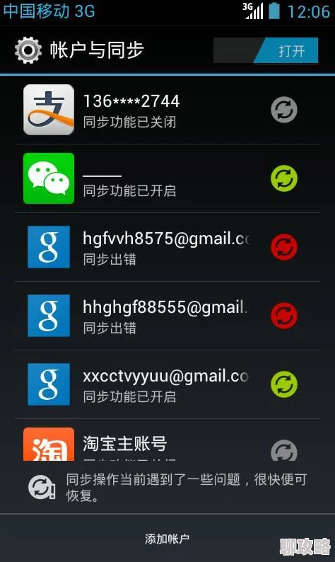 2024年战争Online最低配置要求大盘点:哪些新款手机能够畅玩? 2024年战争Online最低配置要求大盘点:哪些新款手机能够畅玩?