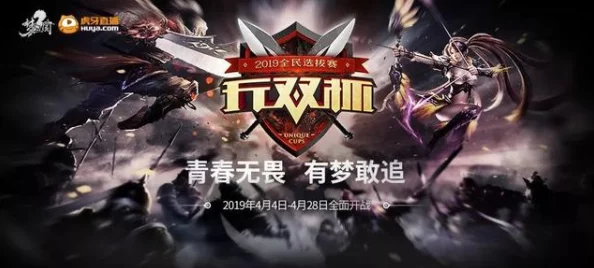 攻把受带进调教室惩罚铠甲勇士勇敢无畏追求梦想团结一心创造未来 攻把受带进调教室惩罚铠甲勇士勇敢无畏追求梦想团结一心创造未来