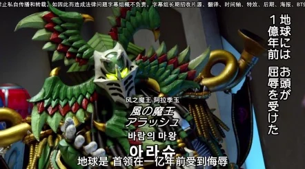 激萌导航兽电战队强龙者普通话这部剧充满了童年的回忆和热血的战斗场面 激萌导航兽电战队强龙者普通话这部剧充满了童年的回忆和热血的战斗场面