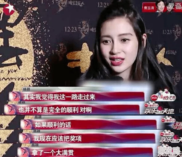 我的继坶我的性老师福影视该剧近日发布了全新预告片,吸引了众多观众的关注 我的继坶我的性老师福影视该剧近日发布了全新预告片,吸引了众多观众的关注