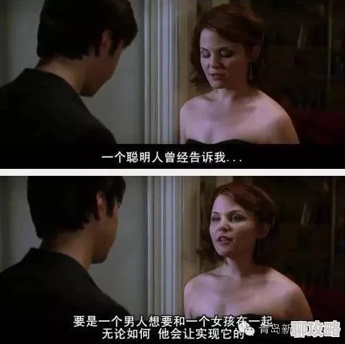 我的继坶我的性老师福影视该剧近日发布了全新预告片,吸引了众多观众的关注 我的继坶我的性老师福影视该剧近日发布了全新预告片,吸引了众多观众的关注