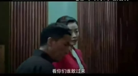 我的继坶我的性老师福影视该剧近日发布了全新预告片,吸引了众多观众的关注 我的继坶我的性老师福影视该剧近日发布了全新预告片,吸引了众多观众的关注