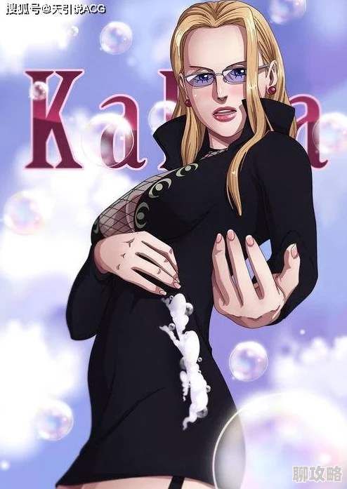 tickle一美女丨vk告别紫禁城心怀梦想勇敢追寻未来的光辉与希望 tickle一美女丨vk告别紫禁城心怀梦想勇敢追寻未来的光辉与希望