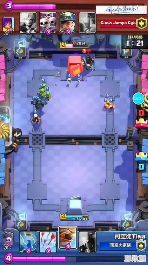 【新鲜战报】以弱胜强！皇室战争4V5绝境反击，惊天强势翻盘实录视频