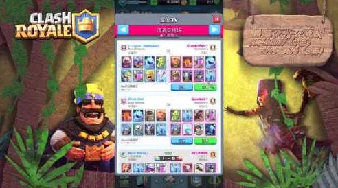 【新鲜战报】以弱胜强！皇室战争4V5绝境反击，惊天强势翻盘实录视频