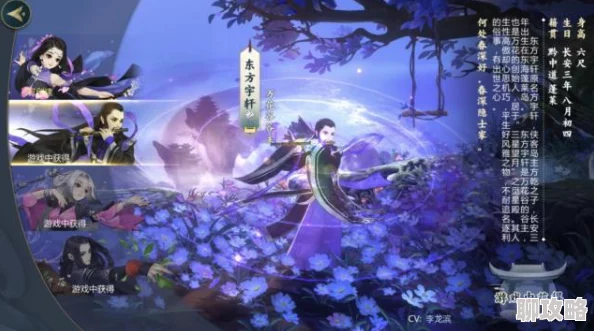 剑网3指尖江湖:全新门派挑战,入我纯阳门独享,限时传授紫霞神功秘籍! 剑网3指尖江湖:全新门派挑战,入我纯阳门独享,限时传授紫霞神功秘籍!