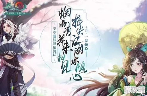 剑网3指尖江湖:全新门派挑战,入我纯阳门独享,限时传授紫霞神功秘籍! 剑网3指尖江湖:全新门派挑战,入我纯阳门独享,限时传授紫霞神功秘籍!