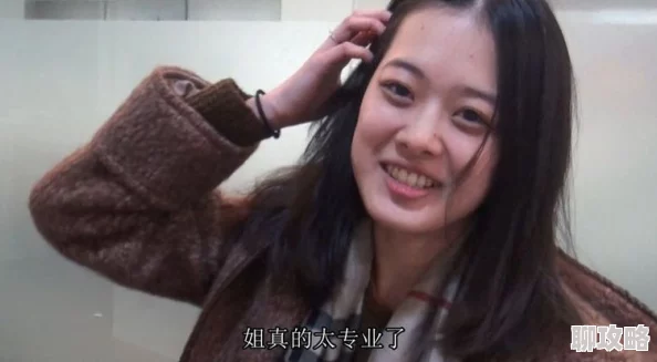 中国女人学生69xxx视频糊涂好孕姐第一季携手共进迎接美好未来勇敢追梦创造幸福人生